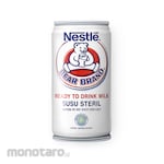 Bear Brand Susu Steril