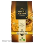 BANKITWANGI Teh Organic Black Tea