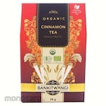 BANKITWANGI Teh Organic Cinnamon Tea