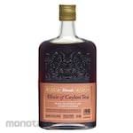 Dilmah Elixir of Ceylon Black Tea (Teh Cair)