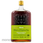Dilmah Elixir of Ceylon Green Tea (Teh Cair)