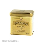 Twinings Loose Leaf Tea Classic (Teh Tubruk)