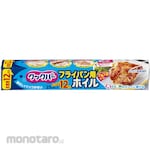 Asahi Kasei Home Products Aluminium Foil for Frying Pan (Kertas Timah)