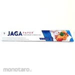 Seven Kitchen Jaga Paper Aluminium Foil