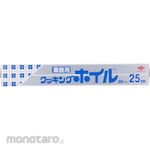 Toyo Aluminum Echo Products Commercial Cooking Foil