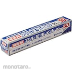 WATABE KOGYO Aluminium Foil (Kertas Timah)