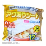 KOKUBO Scum Absorbing Sheet