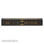 Riken Fabro Heat-Resistant Cooking Sheet Tsutsumu