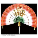 Kawazen Miyagi Folding Fan Middle