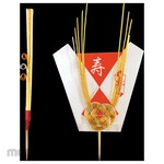 Kawazen No.6024. 6021 Set