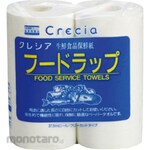 Crecia Food Specialty Wrap