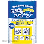 Unicharm Cooking Paper