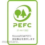 monotaro Kitchen Paper Soft Pack 80W