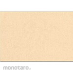 Daikoku Industry Ecology Mat