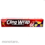 Bagus Cling Wrap Box (Plastik Pembungkus Makanan)
