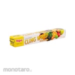 Bagus Cling Wrap Box