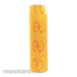 Cheffy Wrapping Film