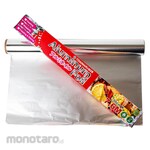 Daimaru Aluminum Wrapping Foil