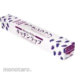 Daiwa Bussan Cling Wrap Kitchen Food (Plastik Pembungkus Makanan)