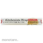 KitcheNista Cling Wrap Antibacterial Refill (Plastik Pembungkus Makanan)