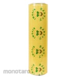 Kiyomi Cling Wrap (Plastik Pembungkus Makanan)