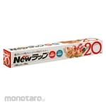 Riken Fabro Cling Wrap (Plastik Pembungkus Makanan)