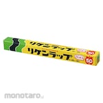 Riken Fabro Cling Wrap for Commercial (Plastik Pembungkus Makanan)