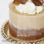 HEIKO Cake Fill