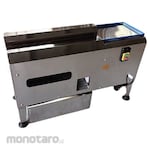 FOMAC Egg Shell Peeler Machine
