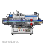 POWERPACK Automatic Round Bottle Labeling Machine