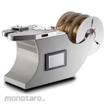POWERPACK Bread Bag Twist Tie Machine