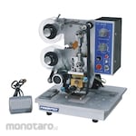POWERPACK Electronic Colored Tape Printer