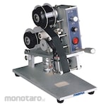 POWERPACK Hand Printer