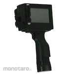 POWERPACK Small Hand Ink Jet Printer