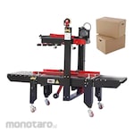 GOMESIN Semi Automatic Carton Sealer