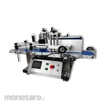 Hualian Vacuum Sealer Machine