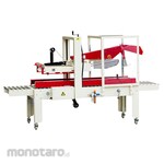 POWERPACK Automatic Carton Flap-Folding & Sealer Machine