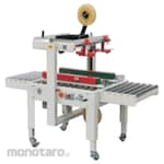 POWERPACK Carton Sealer