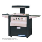 POWERPACK Skin Packager