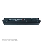 SAPPORO Maura Vacuum Sealer Automatic Packing Machine