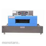 V-TEC Shrink Packing Machine