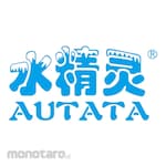 Autata Penyegel Kemasan Makanan