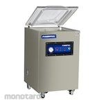 POWERPACK Vacuum Packing Machine