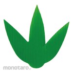 Smada-Masa Three Baluns