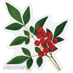 Universe Gourmet Sheet Nanten