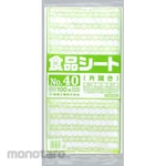 Fukusuke Kogyo Food Sheet