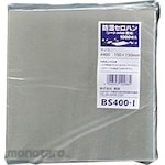 HATTORI Humidity and Moisture-Proof Cellophane Sheet for Food