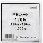 Nakagawaseitai Taiyo Mark Poly Sheet (Thickness 20 Microns)