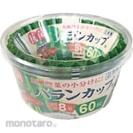 ALUTEM Antibacterial Balun Cup