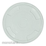 AVANI Flat Lid PLA